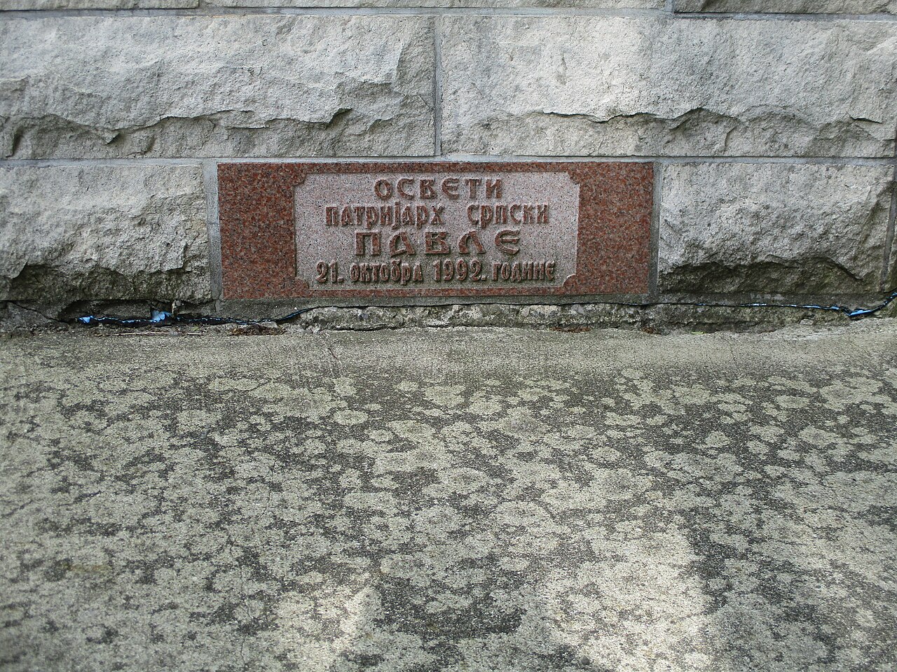 Milton, Ontario